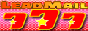 leadmail777.com